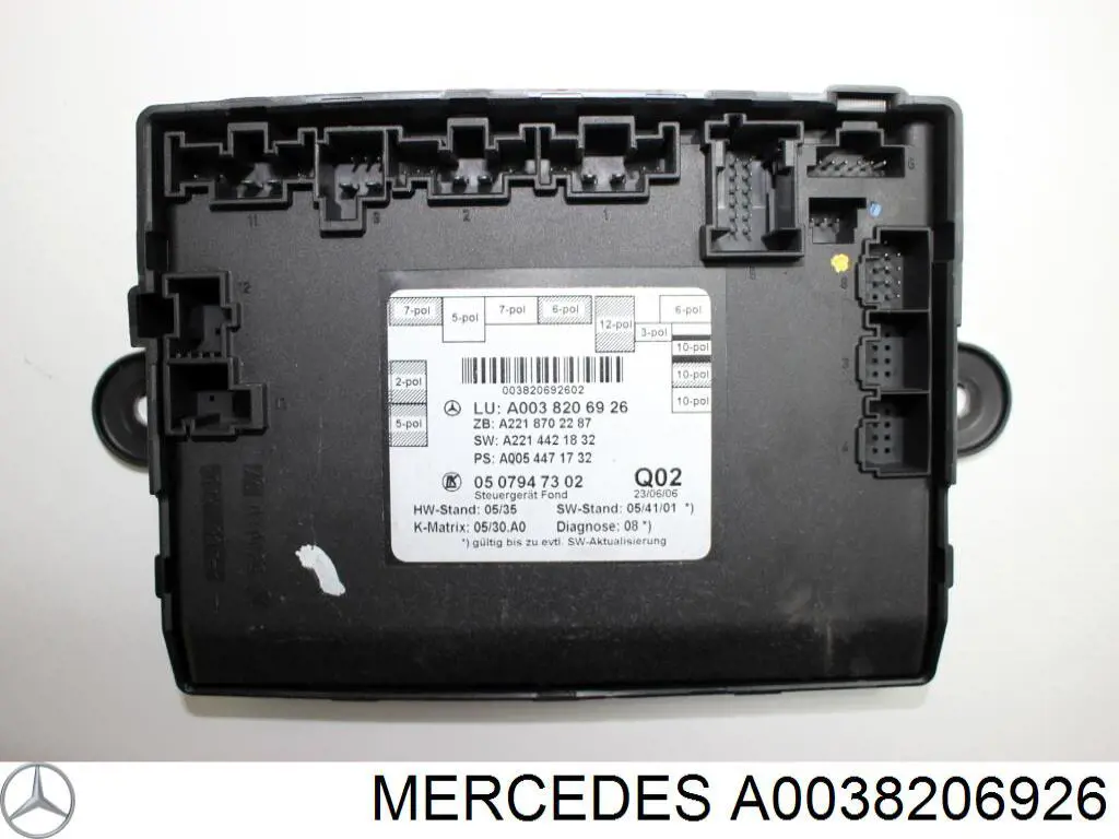  Mercedes A2218704995 цена, от 70.54 USD