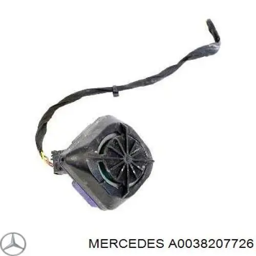 Купить A0038207726 Mercedes 