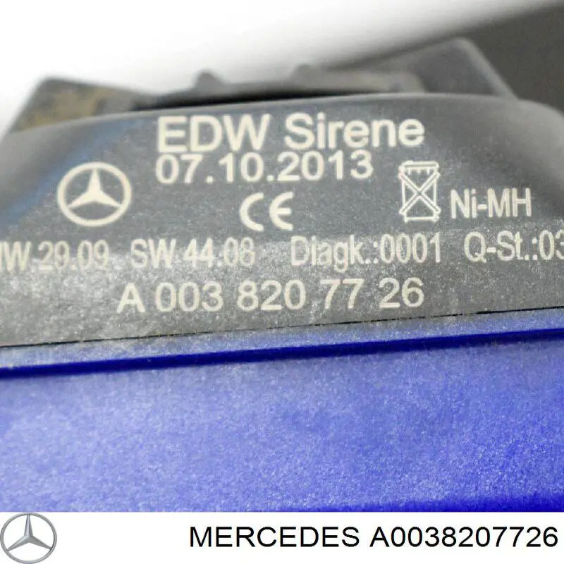 Купить A0038207726 Mercedes 