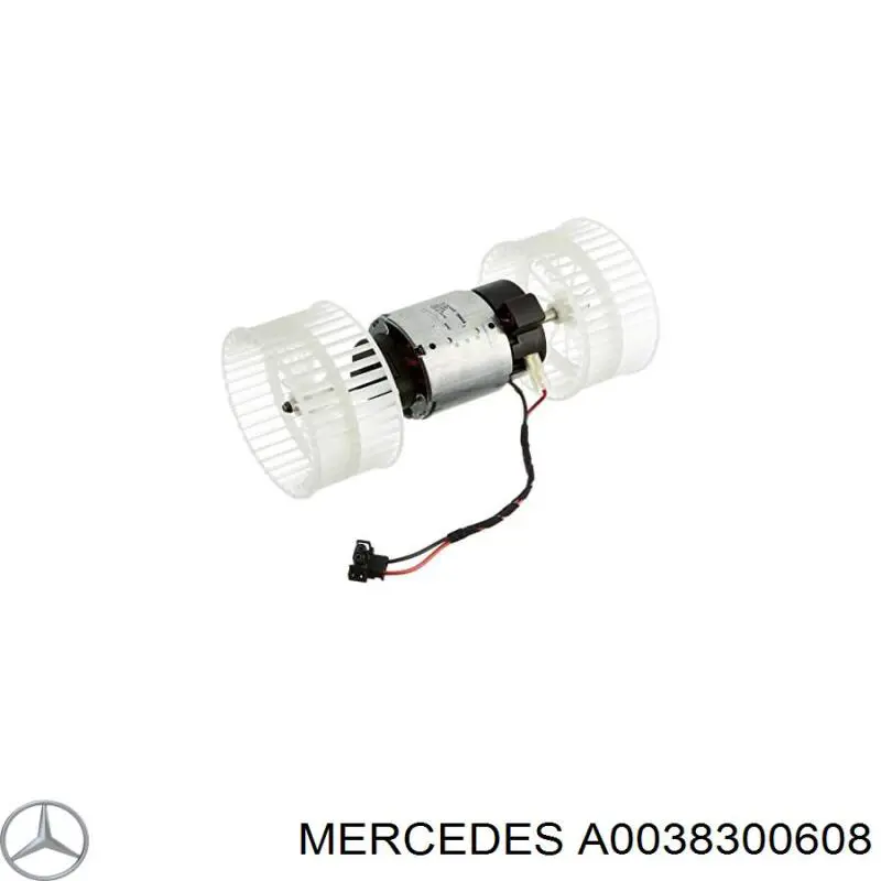 A0038300608 Mercedes вентилятор печки