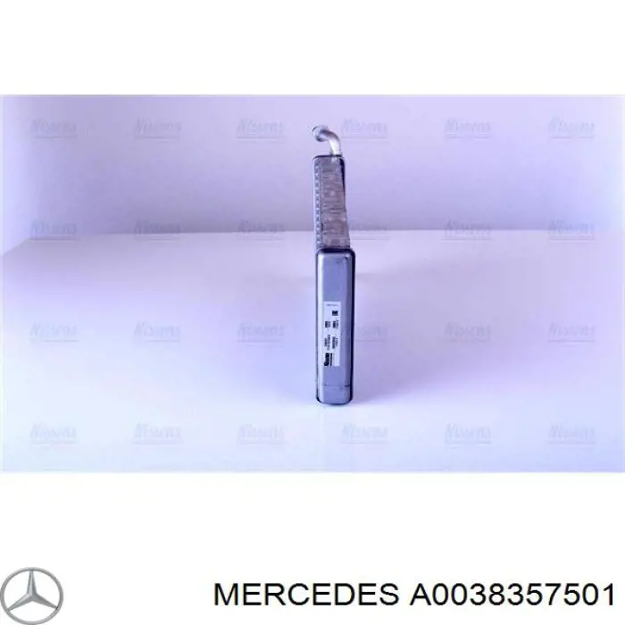 Радиатор печки (отопителя) Mercedes A0038357501