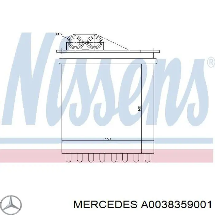 Радиатор печки (отопителя) задний A0038359001 Mercedes