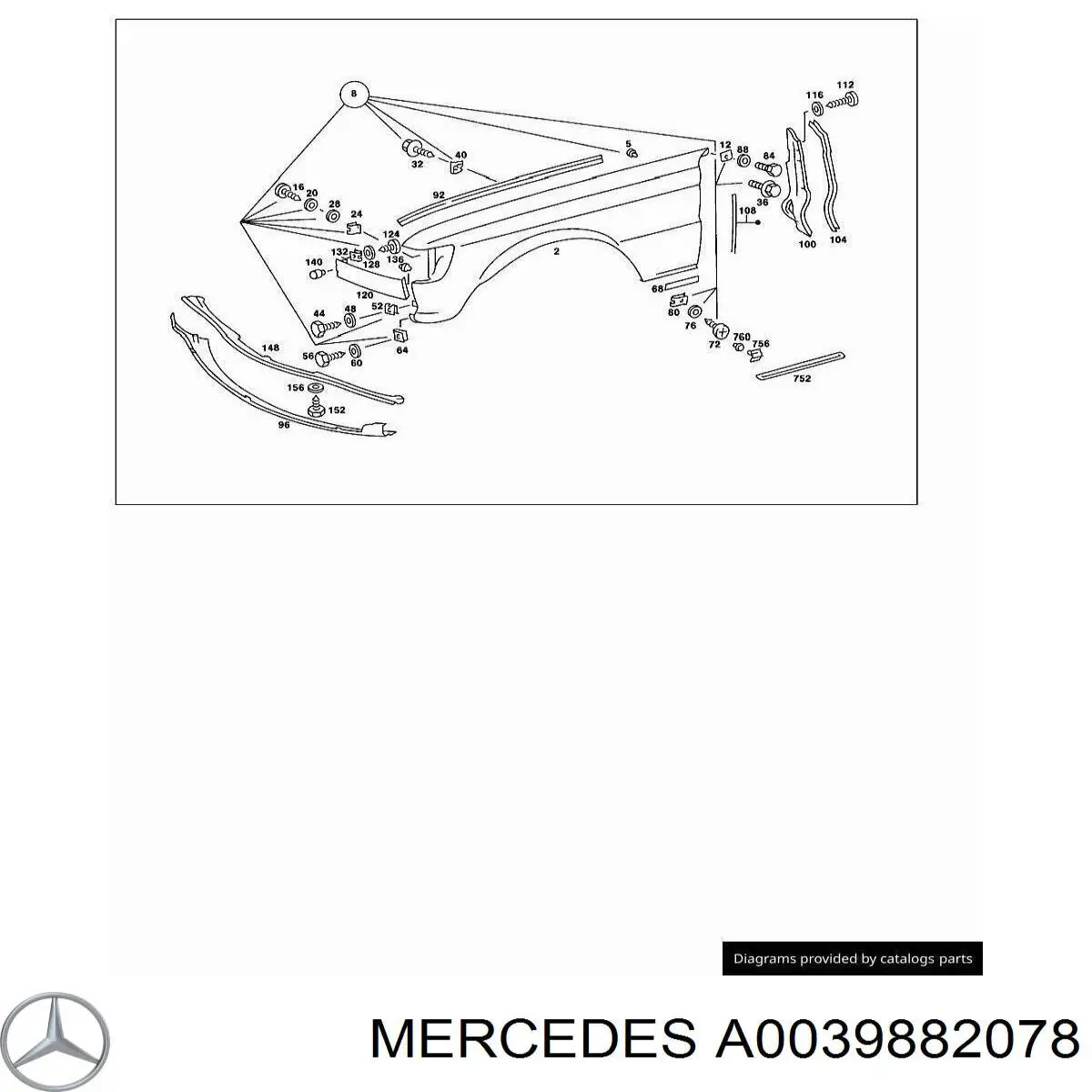 Купить A0039882078 Mercedes 