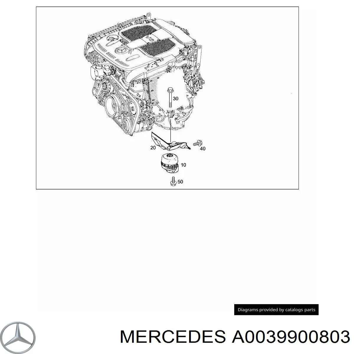  Mercedes A0039900803 цена, от 3.25 USD