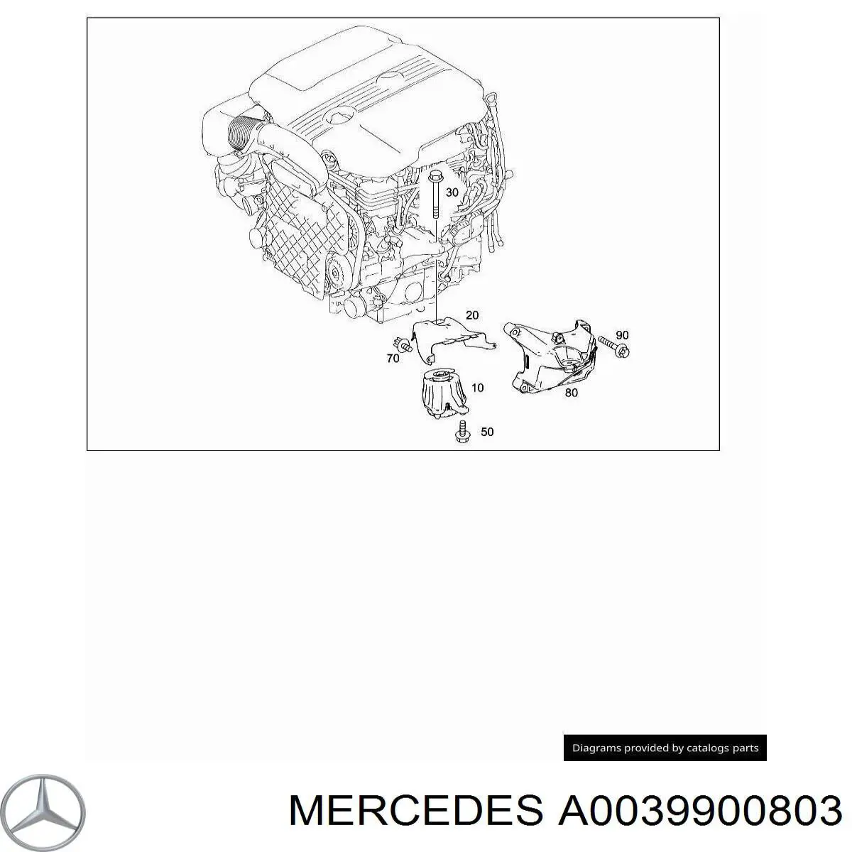 Купить A0039900803 Mercedes 