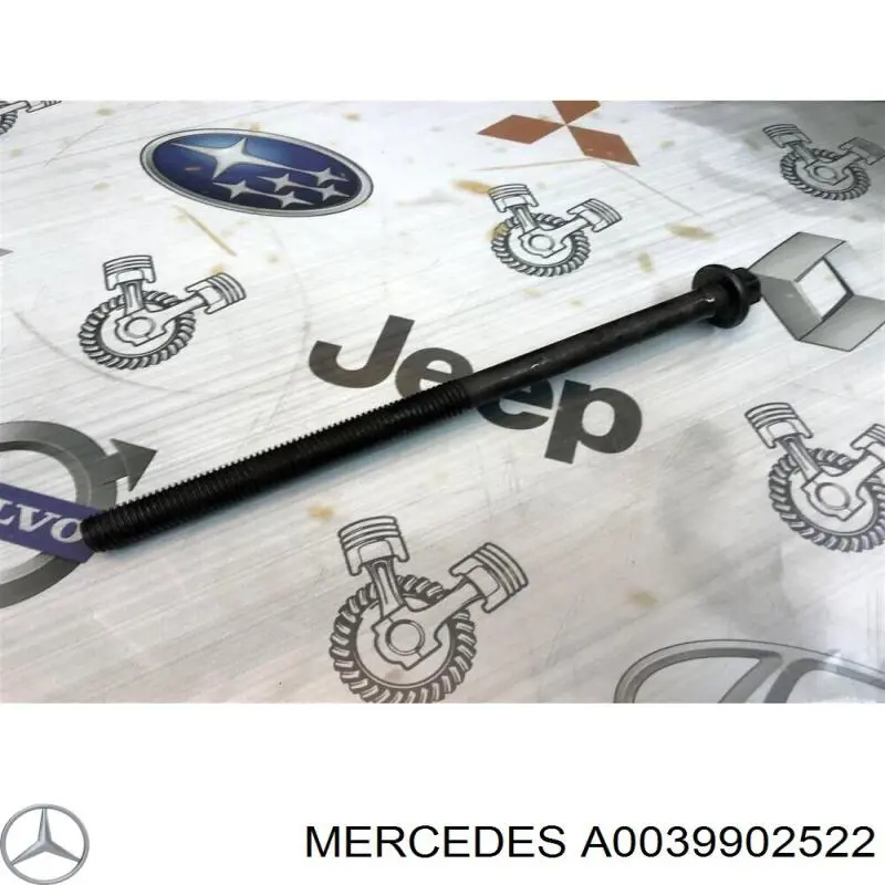 Болт головки блока цилиндров (ГБЦ) Mercedes A0039902522