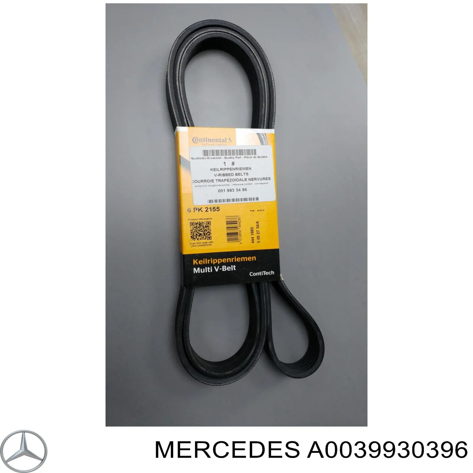 Купить A0039930396 Mercedes Ремень генератора