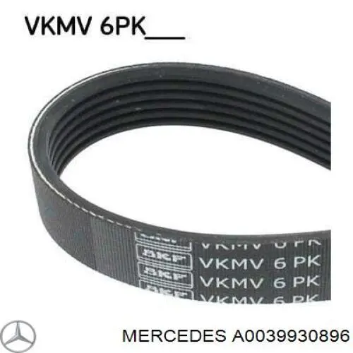 A0039930896 Mercedes ремень генератора