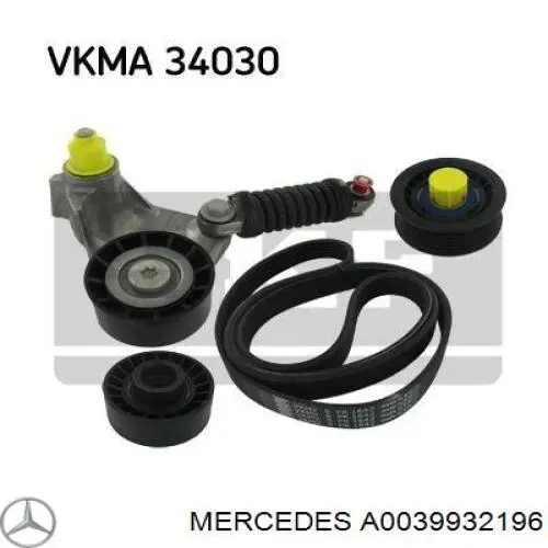Купить A0039932196 Mercedes Ремень генератора