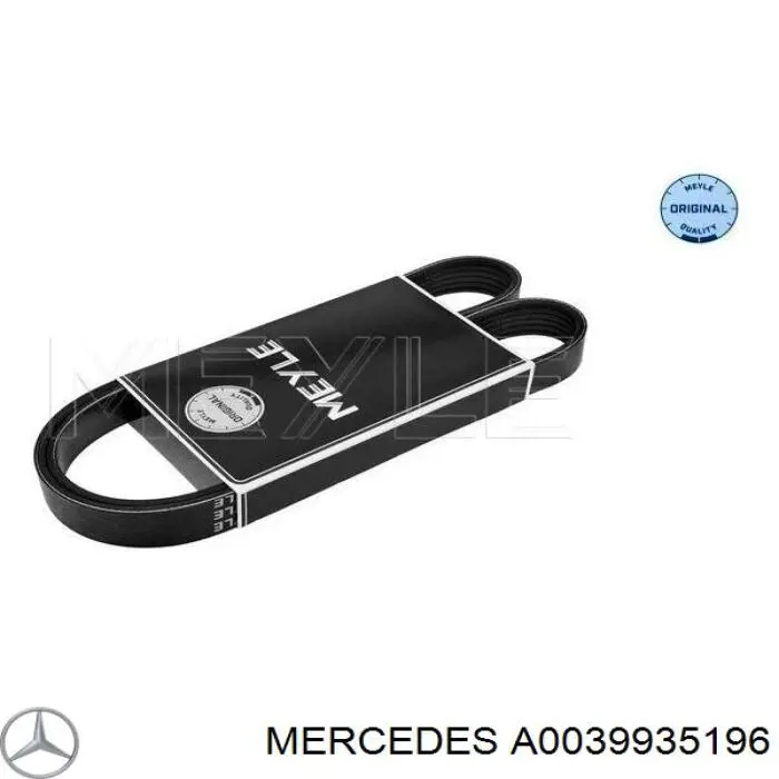 A0039935196 Mercedes ремень генератора