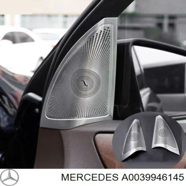  Mercedes A0039946145 цена, от 1.01 USD