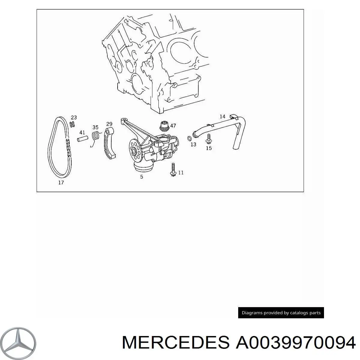 A0039970094 Mercedes Цепь привода маслянного насоса