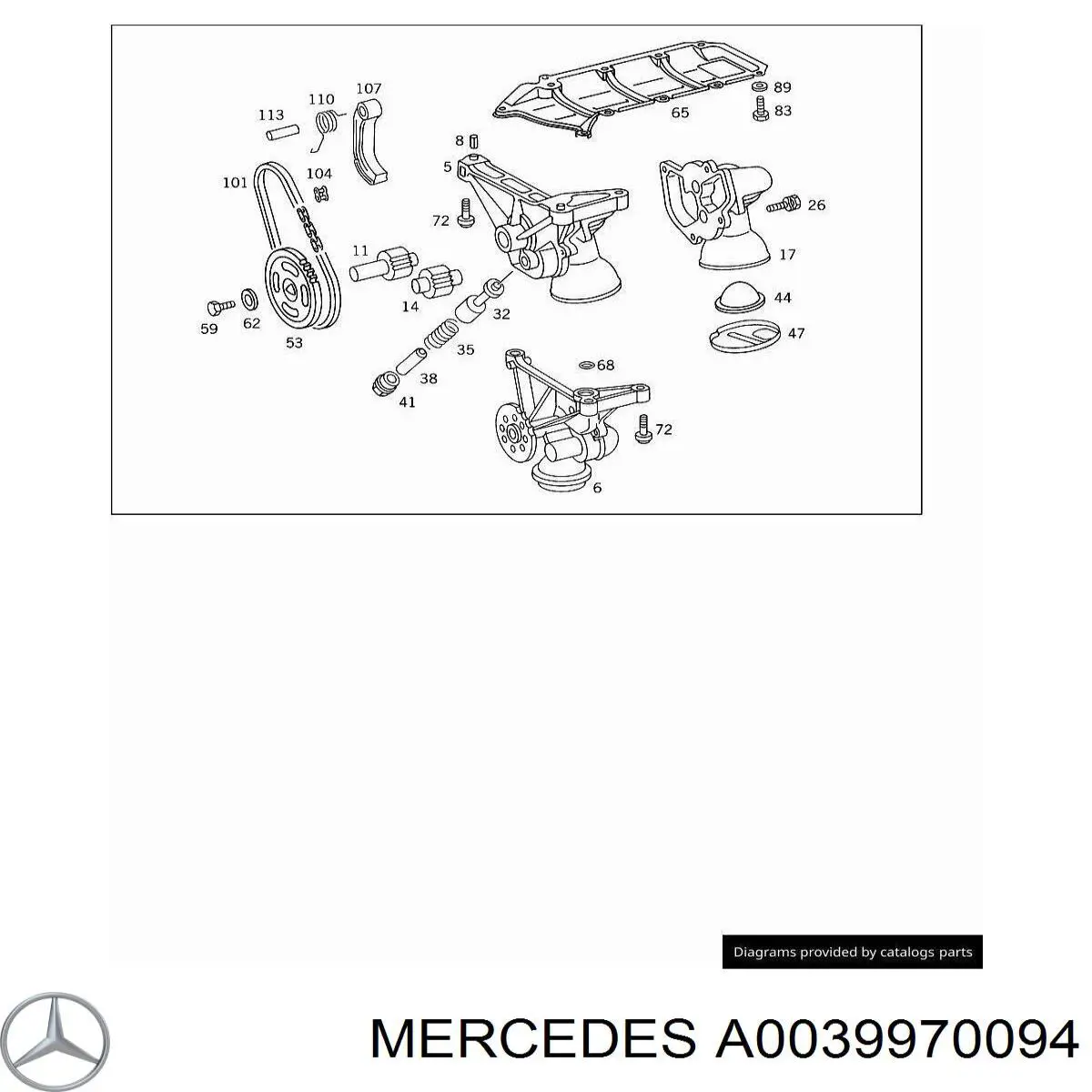 Цепь масляного насоса A0039970094 Mercedes