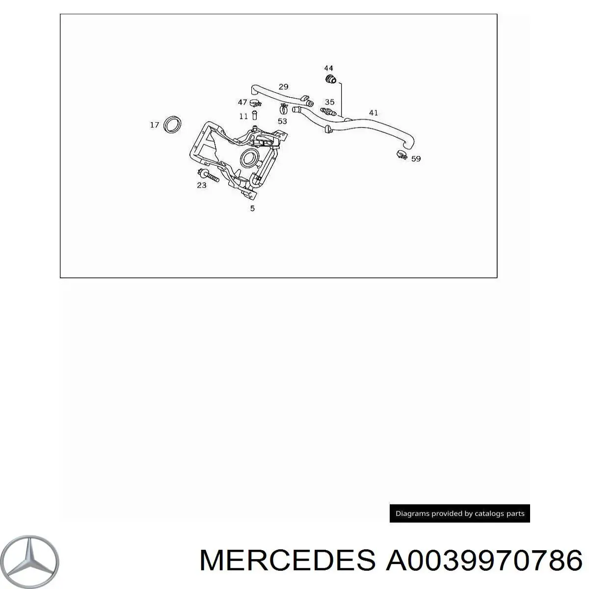  Mercedes A0039970786 цена, от 1.79 USD