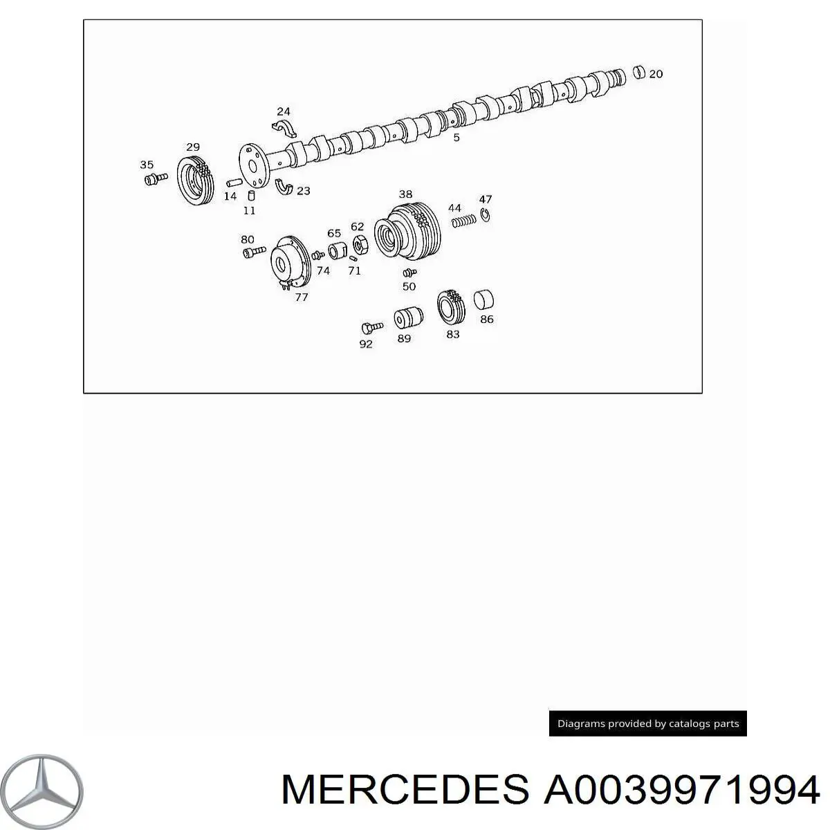 A0039971994 Mercedes Цепь