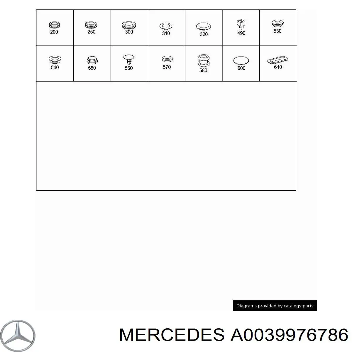 Крышка бачка омывателя 0069893085 Mercedes