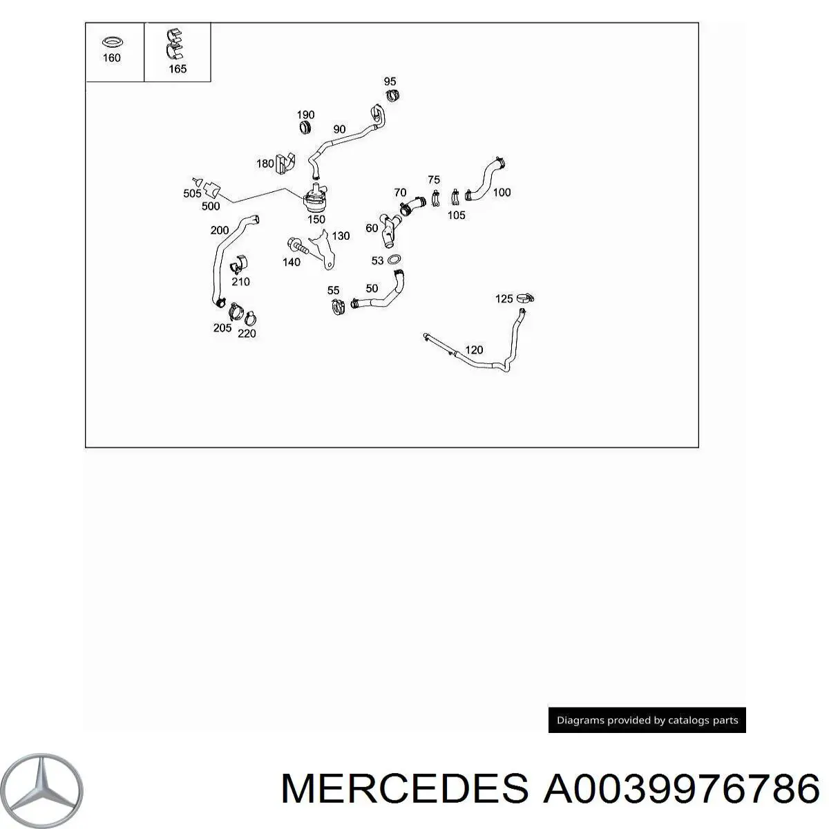 Крышка омывательного бачка Mercedes A0039976786
