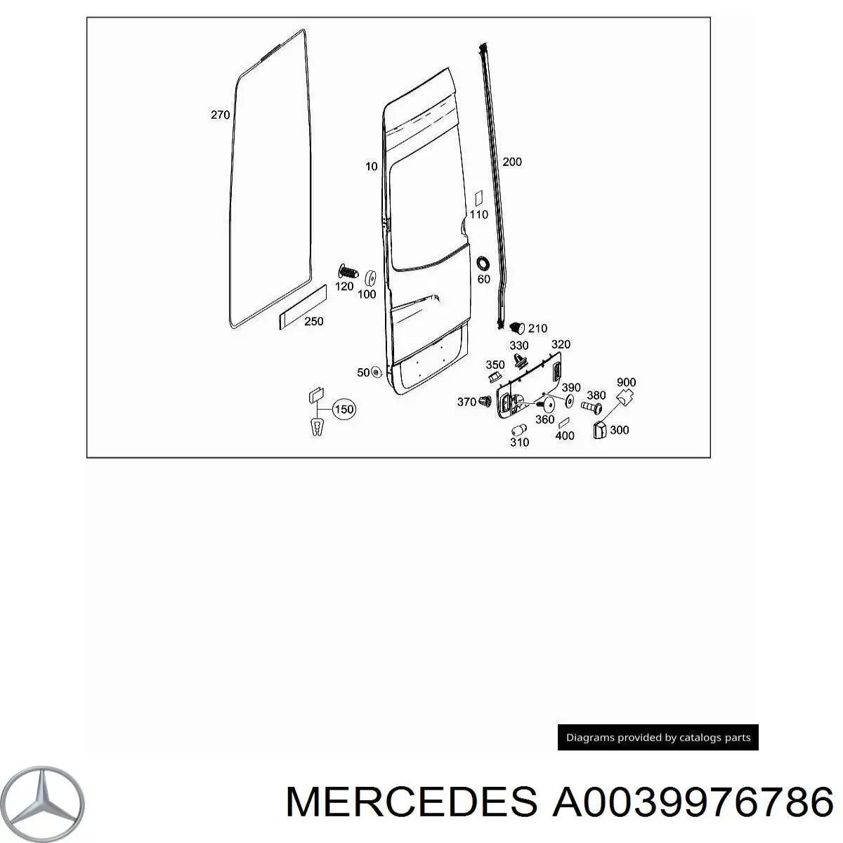 A0039976786 Mercedes Крышка бачка стеклоомывателя