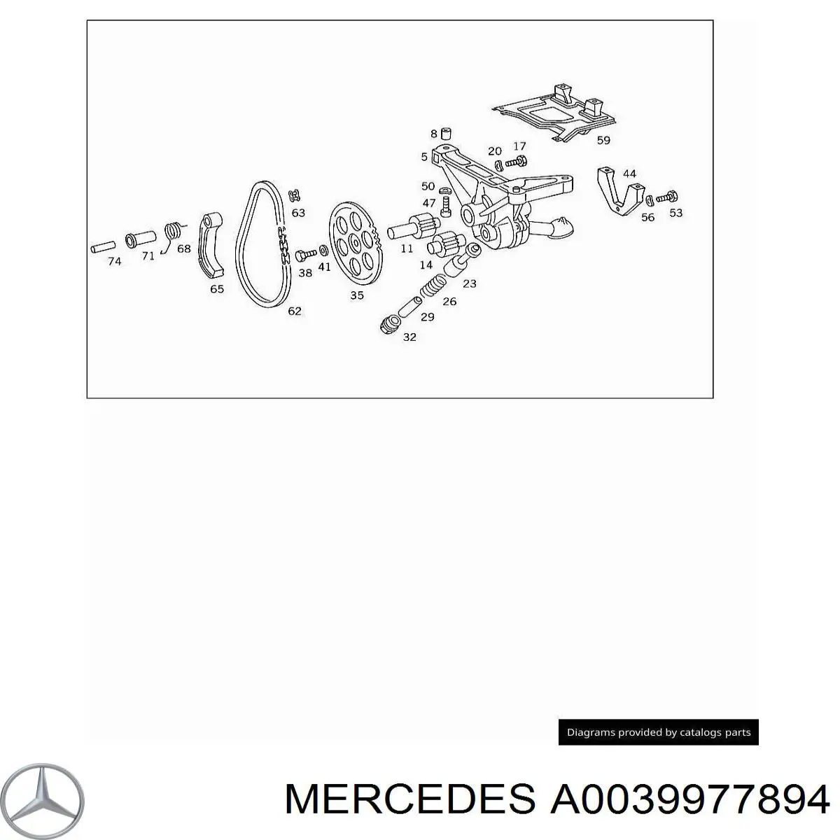 Цепь масляного насоса Mercedes A0039977894