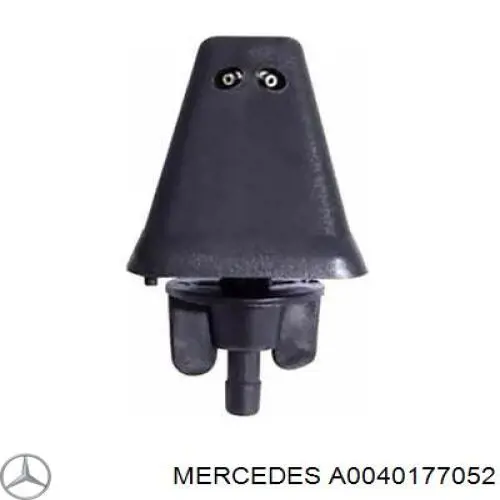 Ремкомплект форсунки 004017705264 Mercedes