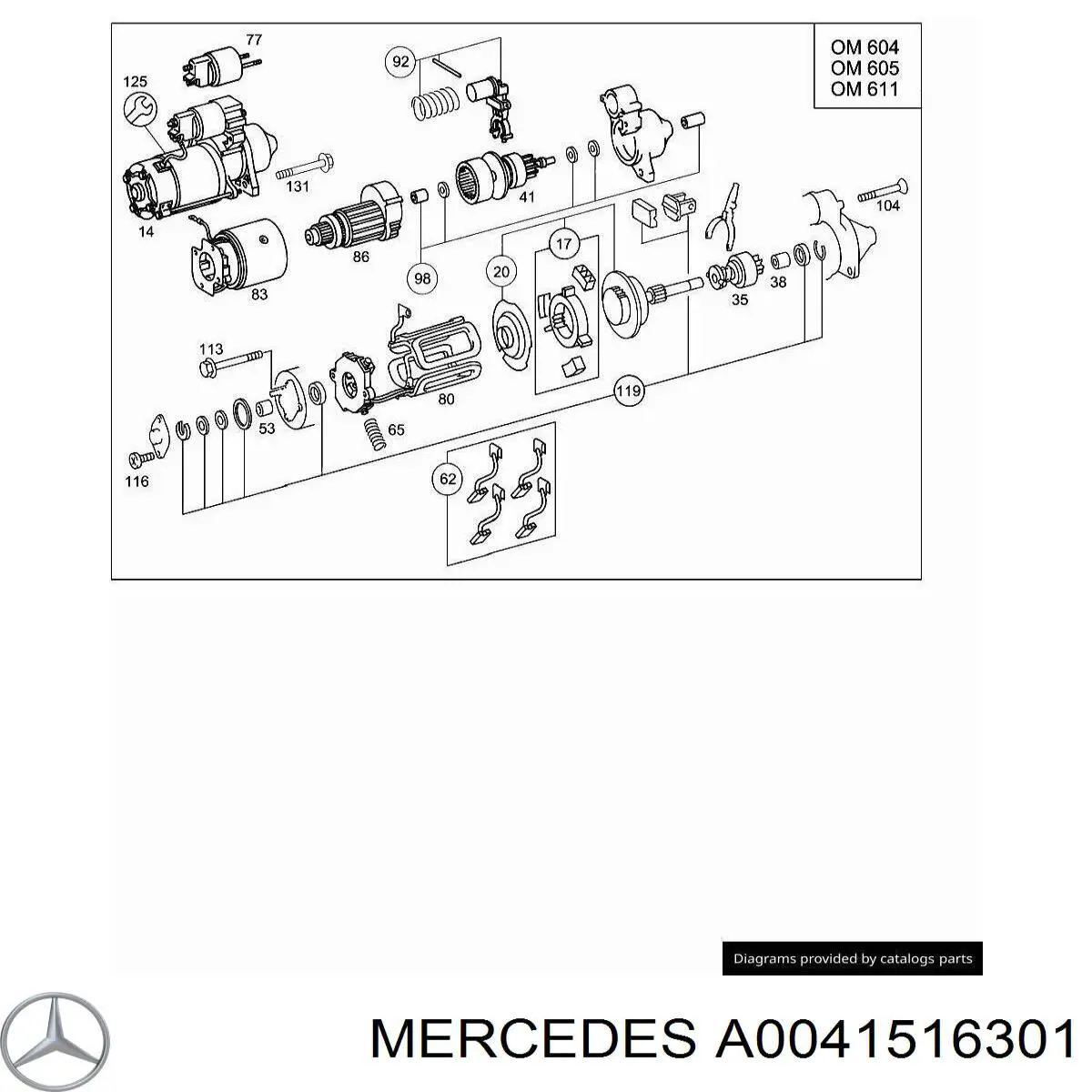 A0041516301 Mercedes стартер