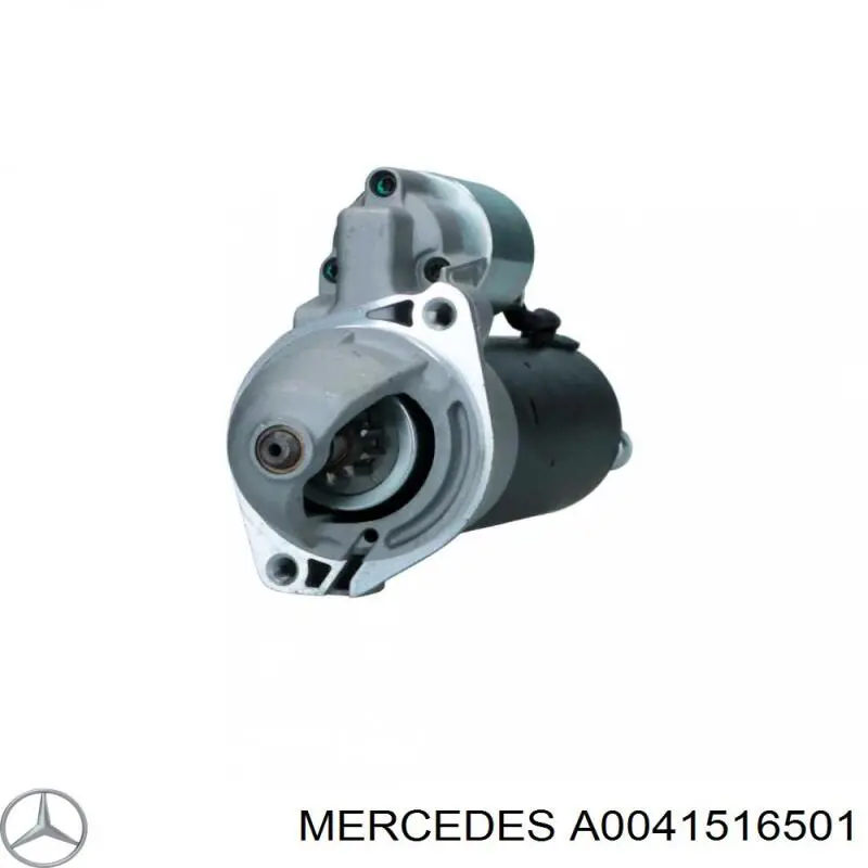 A0041516501 Mercedes стартер