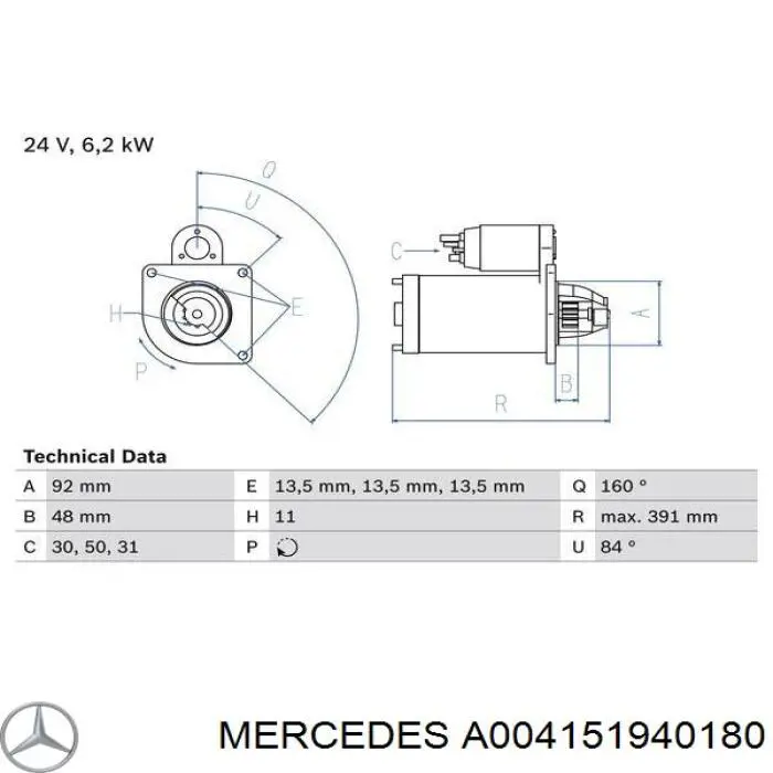 A004151940180 Mercedes стартер