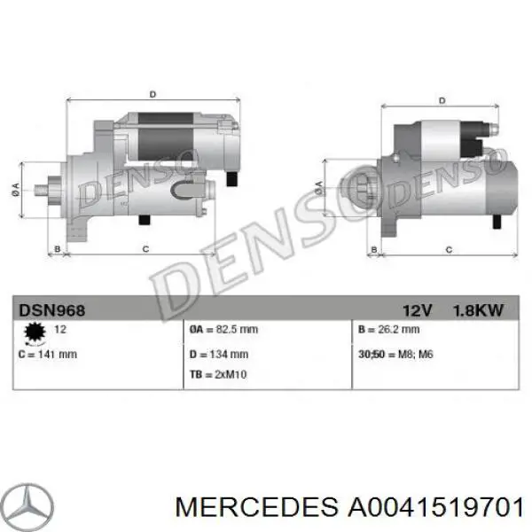 A0041519701 Mercedes Стартер автомобиля