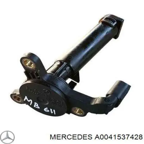 A0041537428 Mercedes датчик уровня масла двигателя