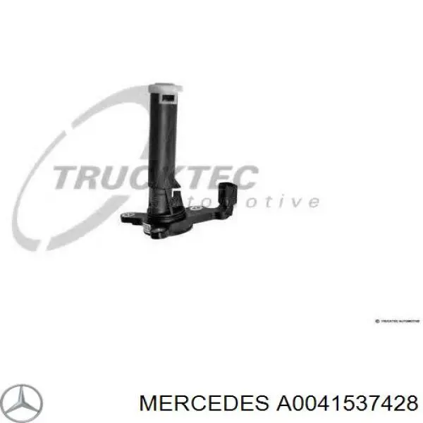 Купить A0041537428 Mercedes Датчик уровня масла