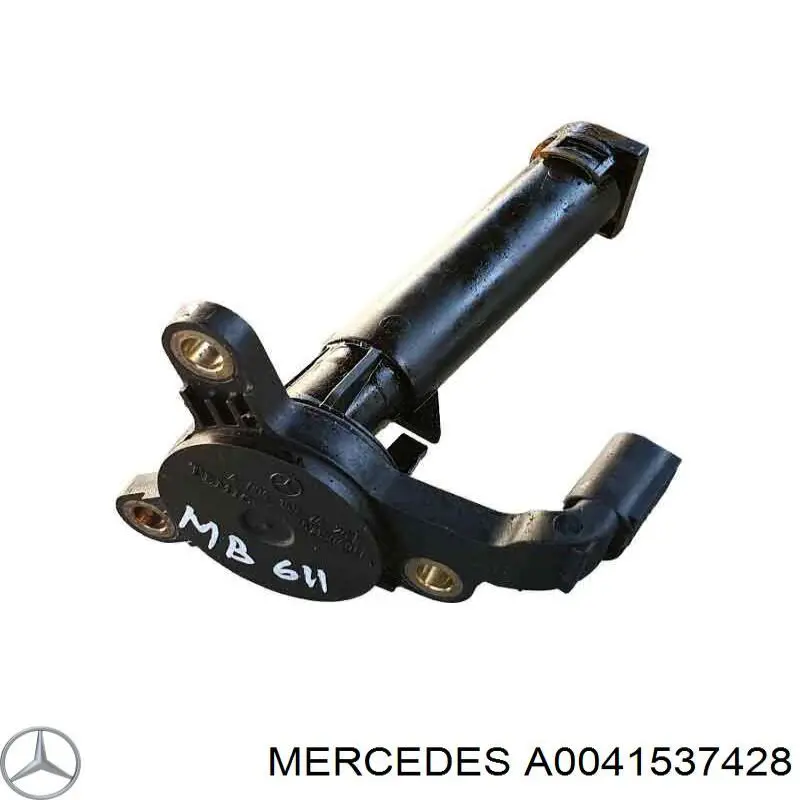 Датчик уровня масла двигателя Mercedes A0041537428 цена, от 44.26 USD