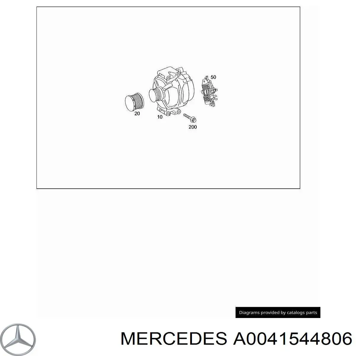  Mercedes A0041544806 цена, от 231.67 USD