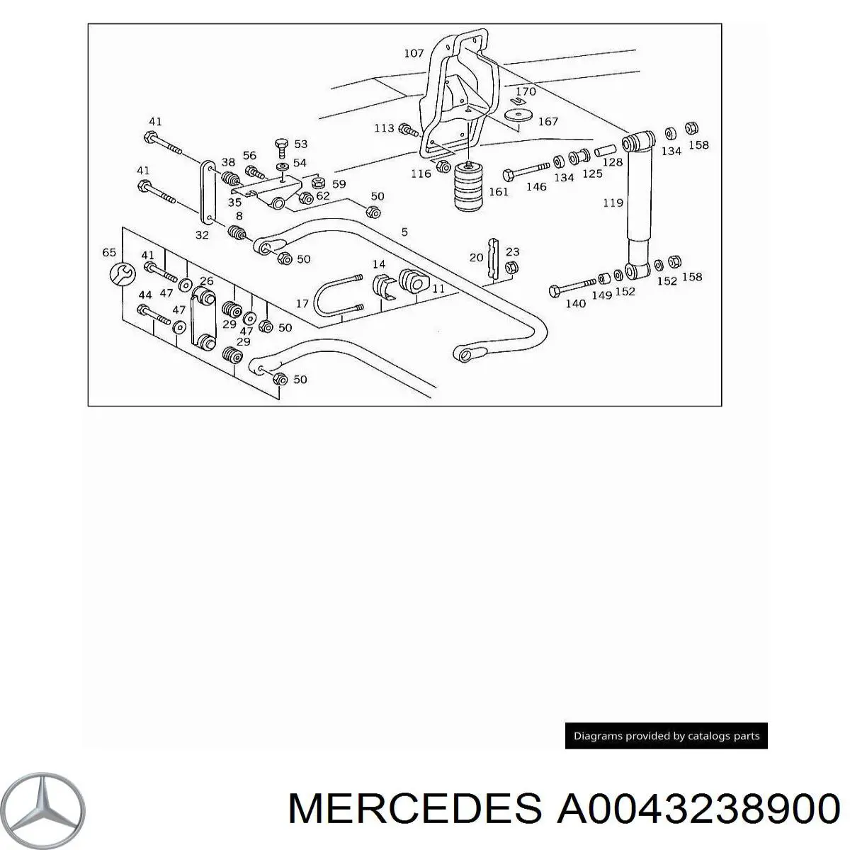 A0043238900 Mercedes амортизатор передний