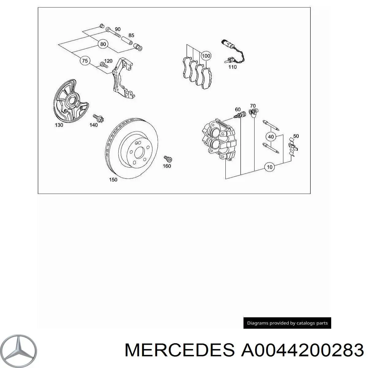 Суппорт тормозной передний правый 0044200283 Mercedes