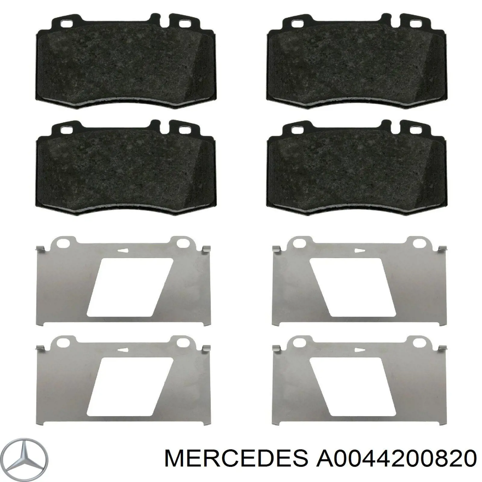 A0044200820 Mercedes Колодки передние