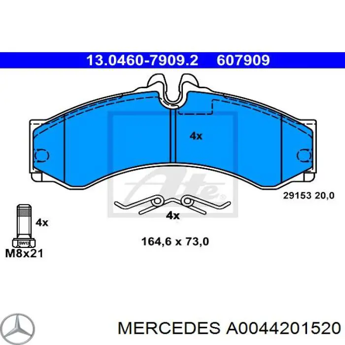 Передние тормозные колодки A0044201520 Mercedes