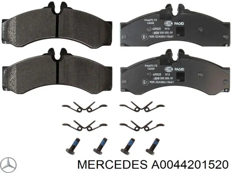 Тормозные колодки Mercedes A0044201520