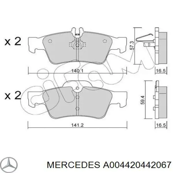 Задние тормозные колодки A004420442067 Mercedes