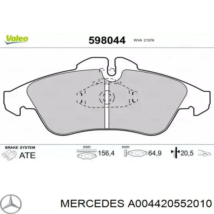 Купить A004420552010 Mercedes Колодки тормозные