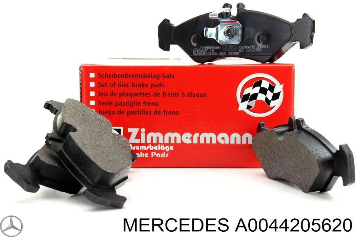 Задние тормозные колодки A0044205620 Mercedes