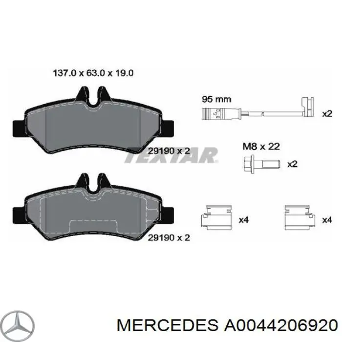 Задние тормозные колодки A0044206920 Mercedes