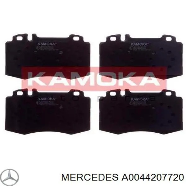 Купить 906681 Fomar Roulunds Колодки тормозные