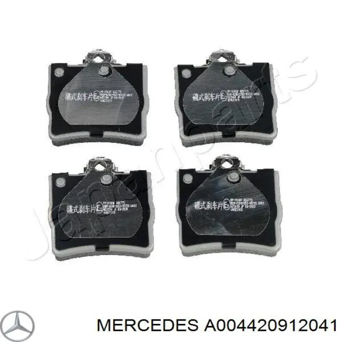 Задние тормозные колодки A004420912041 Mercedes