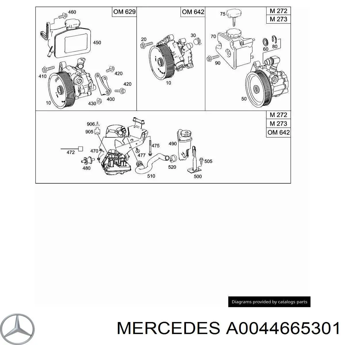 Насос гидравлики Mercedes A0054667401 цена, от 975.64 USD