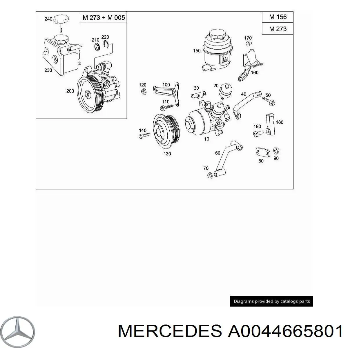 A0044665801 Mercedes насос гур