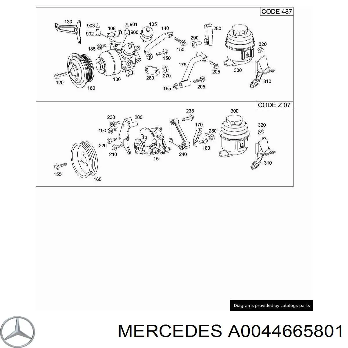 Купить A005466710180 Mercedes Насос рулевого управления