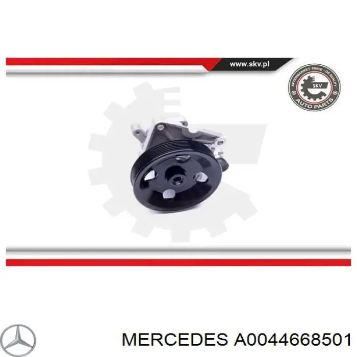 Насос гидроусилителя руля (ГУР) Mercedes A0044668501