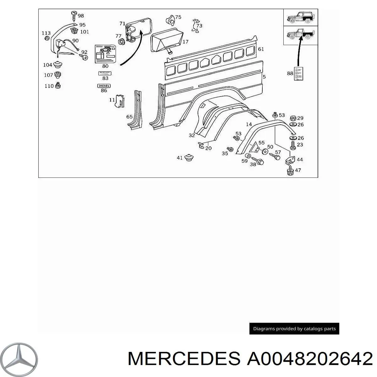 Мотор-привод открытия лючка бака на Mercedes G (W463)