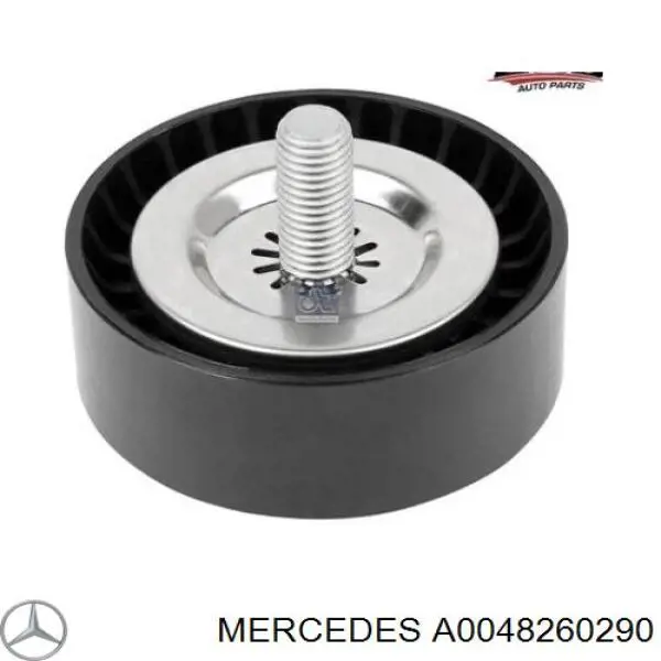 Купить A004826029064 Mercedes Стекло фары левой
