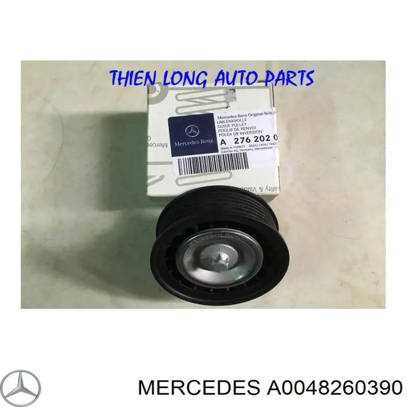 48260390 Mercedes Стекло правого фонаря